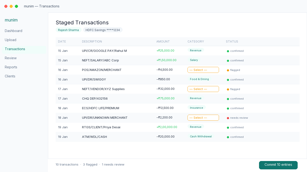 Screenshot of the Munim categorize interface