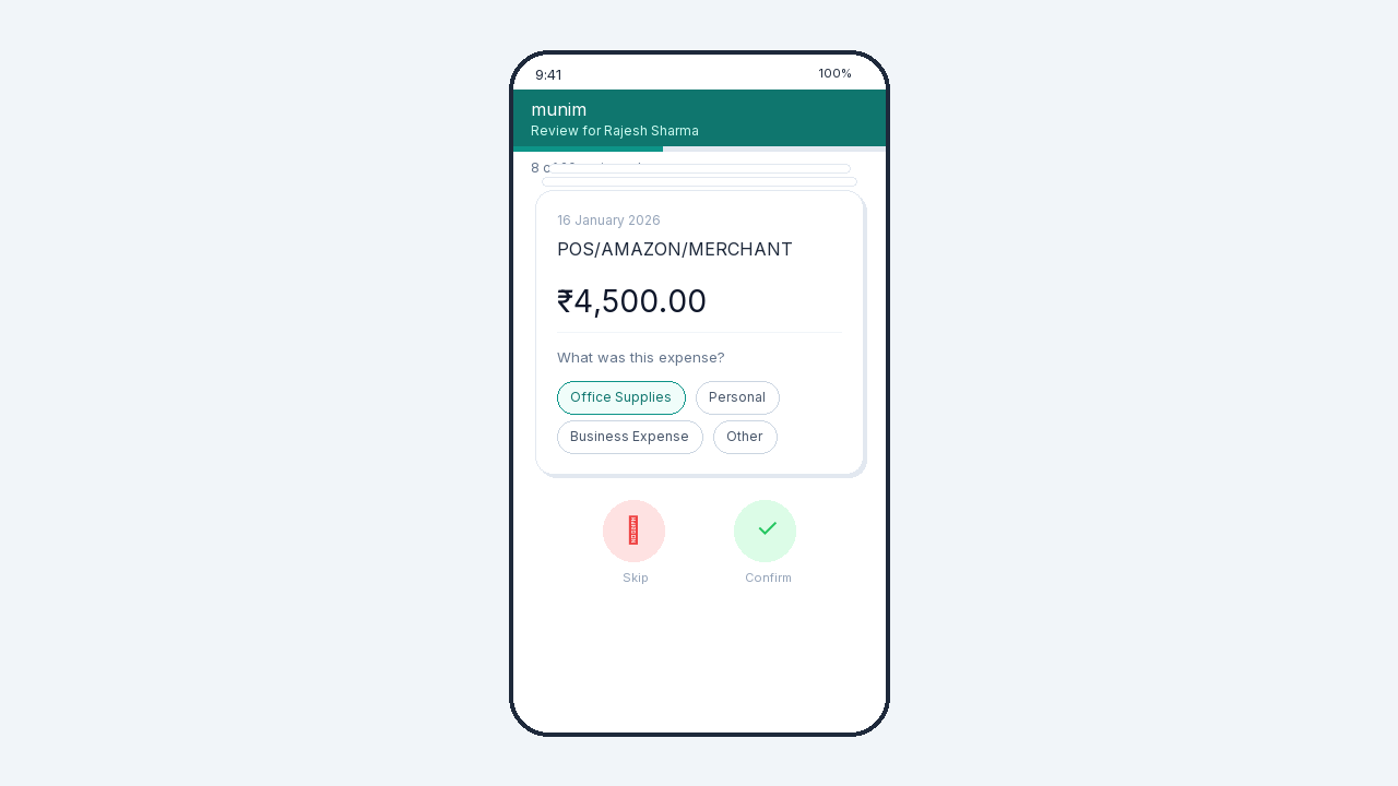 Screenshot of the Munim collaborate interface
